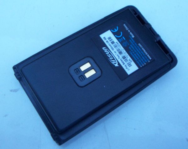 Battery for Kirisun PT568 walkie-talkies