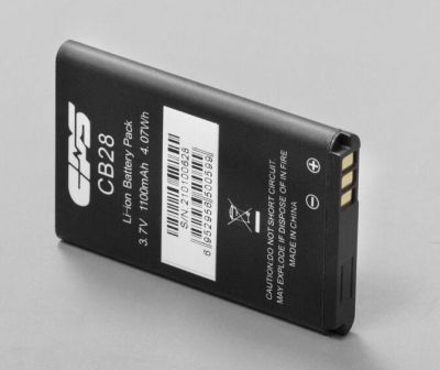 CB28 battery for CP228 walkie-talkie