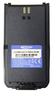Battery for Kirisun DP405 walkie-talkies