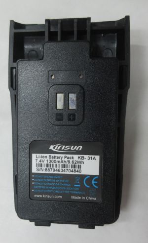 Battery for Kirisun PT3600 walkie-talkies KB31A