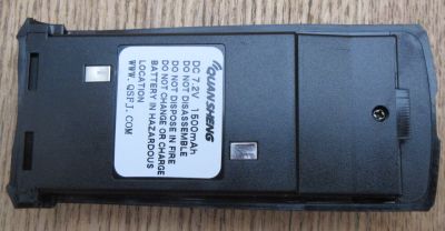 Battery for Quansheng TG330 walkie-talkie